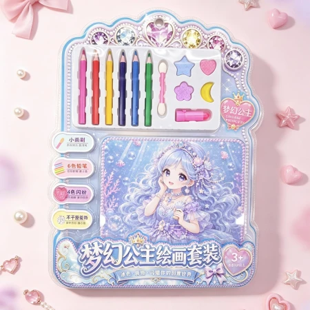 New girls' makeup and painting set toys, children's DIY fashionable beauty makeup and painting, makeup and coloring, handcrafted set batch New girls' makeup and painting set toys, children's DIY fashionable beauty makeup and painting, makeup and coloring, handcrafted set batch